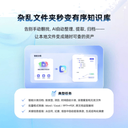 DuMate DuMate下载