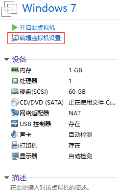 msdos7.10镜像启动盘最新版本 msdos7.10镜像