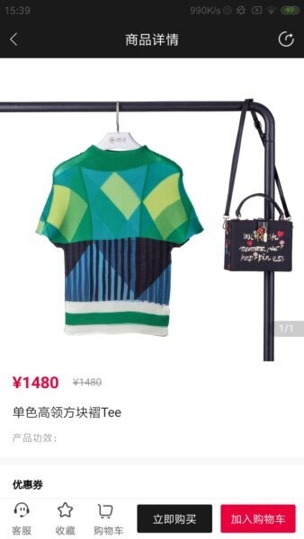一龄云下载