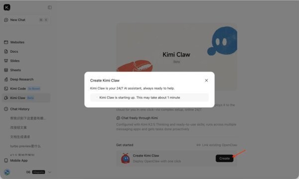 Kimi Claw电脑客户端 v2.1.8 最新版 0