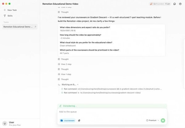 QoderWork苹果电脑版 v0.2.4.0 Mac版 1