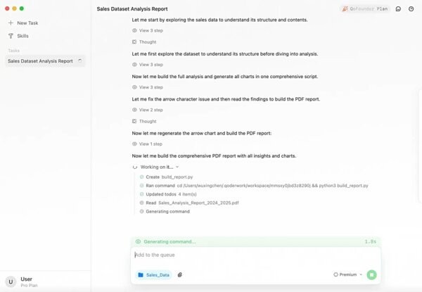 QoderWork苹果电脑版 v0.2.4.0 Mac版 2