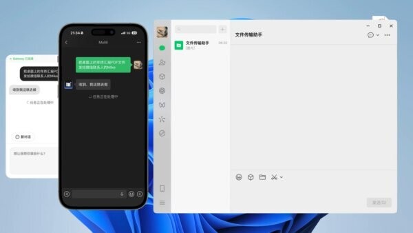 molili claw(莫哩哩) v1.0.9.0 最新版 1