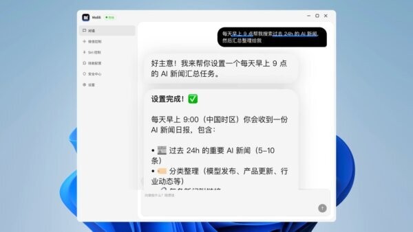 molili claw(莫哩哩) v1.0.9.0 最新版 0