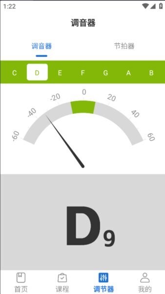 悦茵茗最新版 悦茵茗app