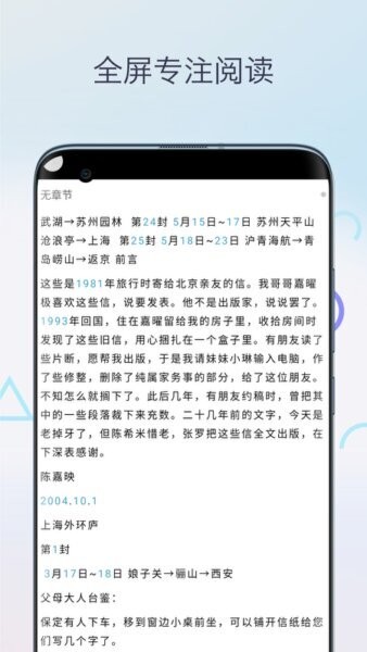 mobi阅读器下载
