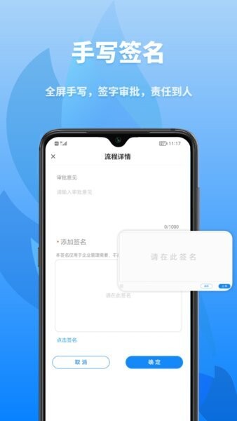 众和软件最新版 众和软件下载
