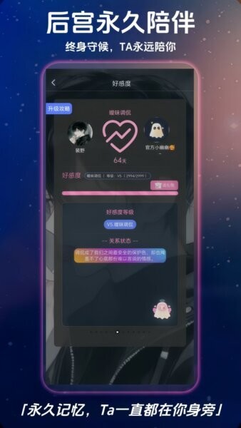 幽光 幽光下载