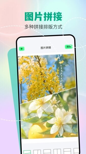 魔影工厂转换器 魔影工厂下载