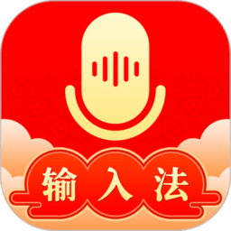 如意输入法app