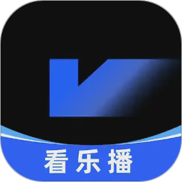 看乐播最新版