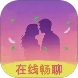 快来爱聊天软件