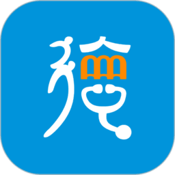 德医通最新版