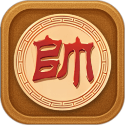 象棋公社最新版