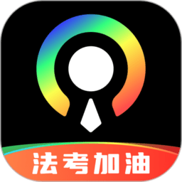 光影证件照免费软件