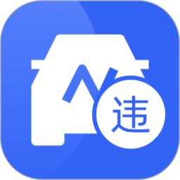 车轮查违章最新版本