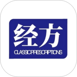 明医伤寒论官方免费版
