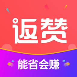 返赞2026最新版