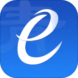 青易办电子签app