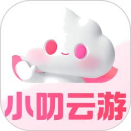 小叨云游app
