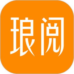 琅阅小说app