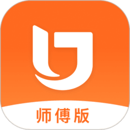 匠多多app师傅端