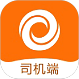 百城物联司机端最新版本