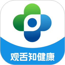 云诊365健康App