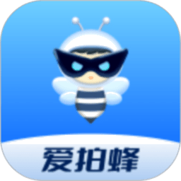 爱拍蜂提词器