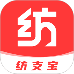 纺支宝采购app