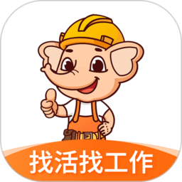 奇兵智工工人版手机版