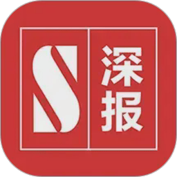 深报app客户端