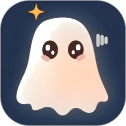 幽光ai最新版
