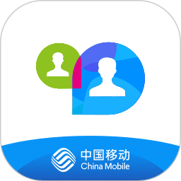 移动会议中国移动云视讯