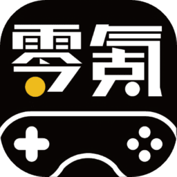 零氪手游appv2.1-build20250120 安卓版
