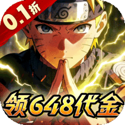 忍者时刻官方版