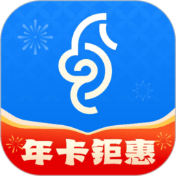海马云电脑免费版