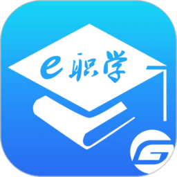 e职学本钢培训平台