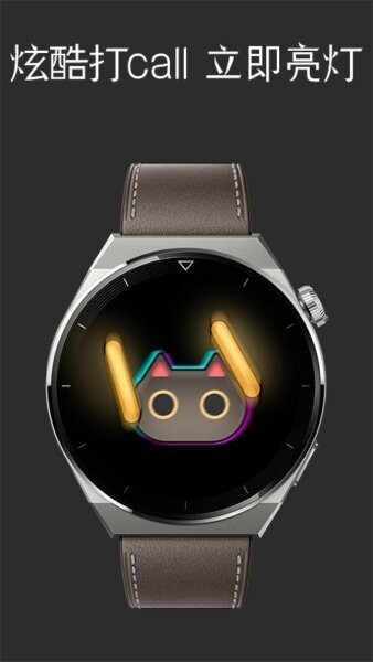 腕上手电筒app v1.00 安卓版 3