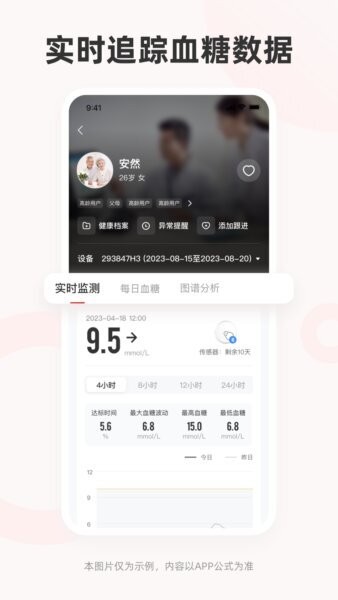 爱看服务平台 v1.3.1 安卓版 2