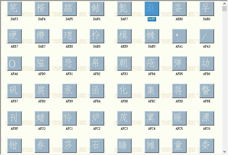 otssdchn.shx字体下载