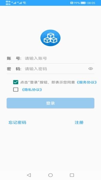 快单助手接单平台 v3.4.8 安卓版 0