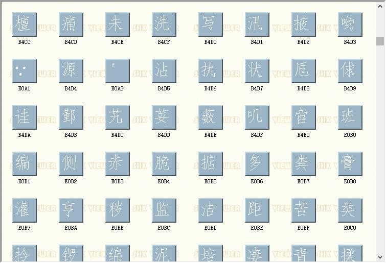 cad字体mep1.shx 免费版 2