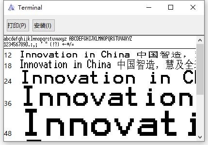 ega80woa.fon ega80woa.fon下载