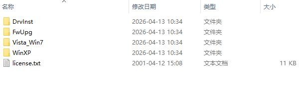 宏碁4745g独立显卡驱动 宏碁4745g显卡驱动