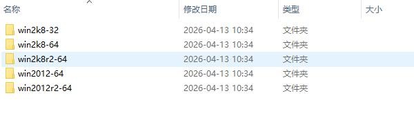 IBM M5210 RAID驱动 IBM M5210 RAID驱动下载
