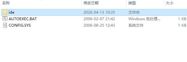 惠普dvd驱动器 官方版 0