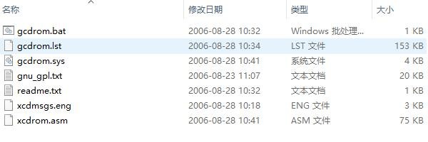惠普dvd驱动器 惠普dvd驱动器下载