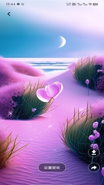 微读经app v1.0.4 安卓版 2