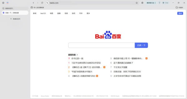Tabbit AI浏览器 v0.27.26 最新版 1